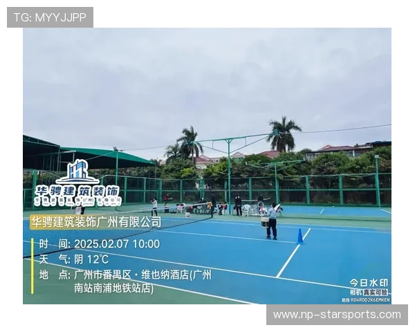 2026年网球基层场馆节能改造评估与回报分析报告发布，网球场规划