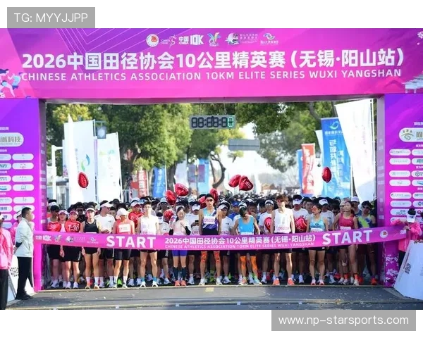 世界田径协会启动反骚扰热线为运动员提供支持，世界田径联赛官网